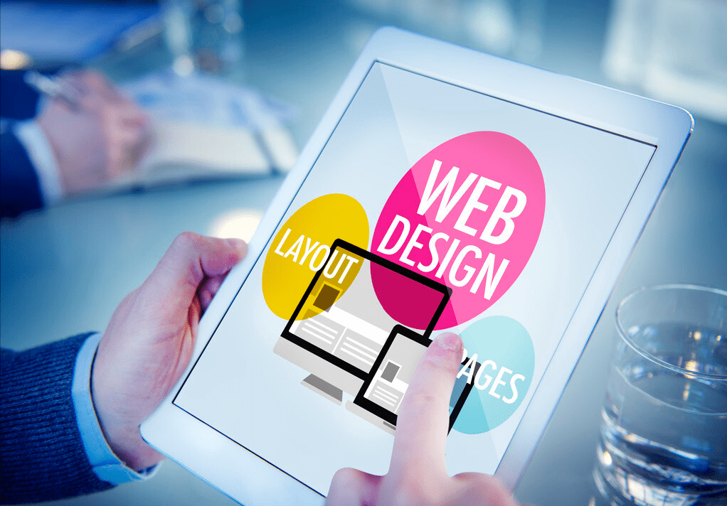 網站設計公司哪家好？