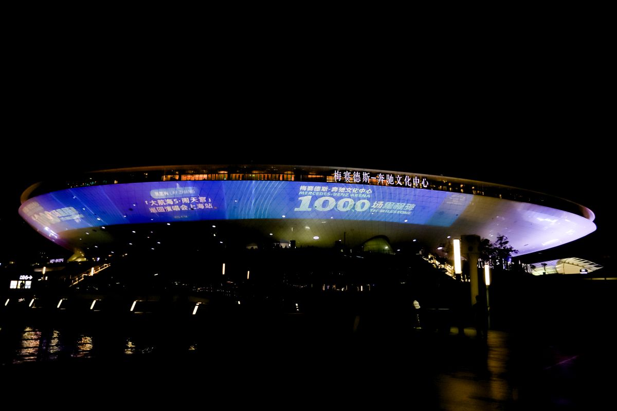 梅賽德斯-奔馳文化中心喜迎千場盛典，文旅商體展融合再啟新篇