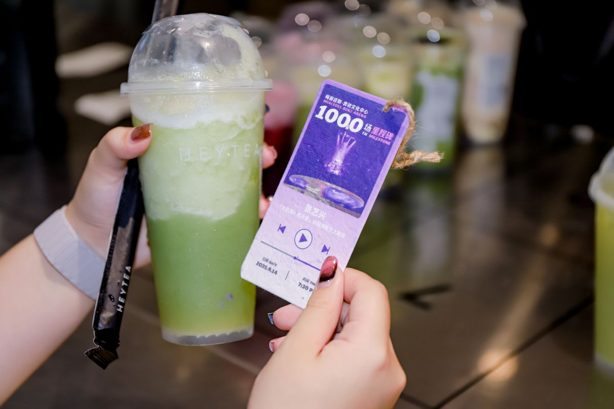 梅賽德斯-奔馳文化中心喜迎千場盛典，文旅商體展融合再啟新篇