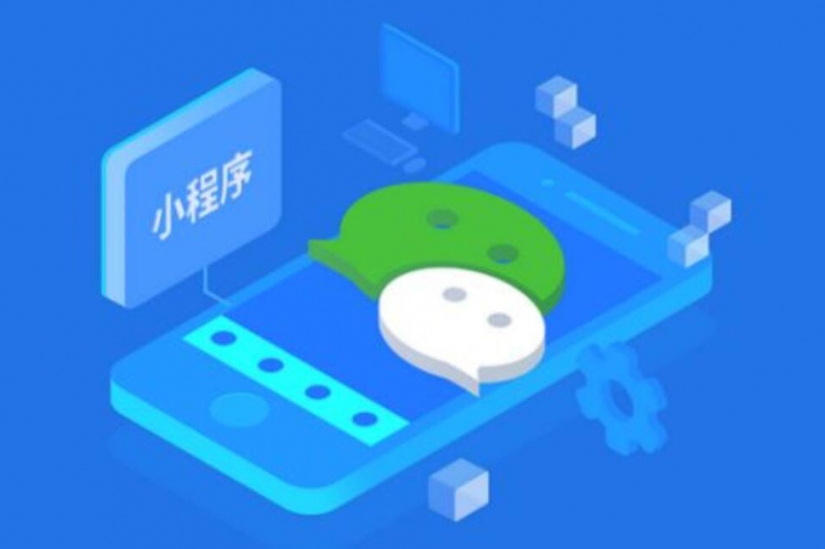 上海小程序開發公司，小程序技術棧，小程序開發